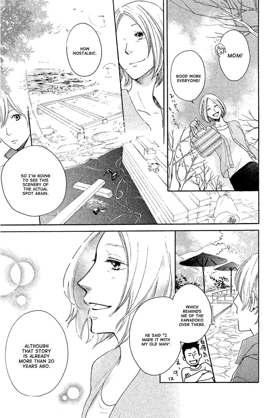 Kanna to Decchi Chapter 7 page 9 - Chapter 7