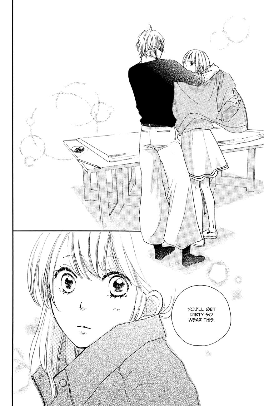 Kanna to Decchi Chapter 8 page 13 - Chapter 8