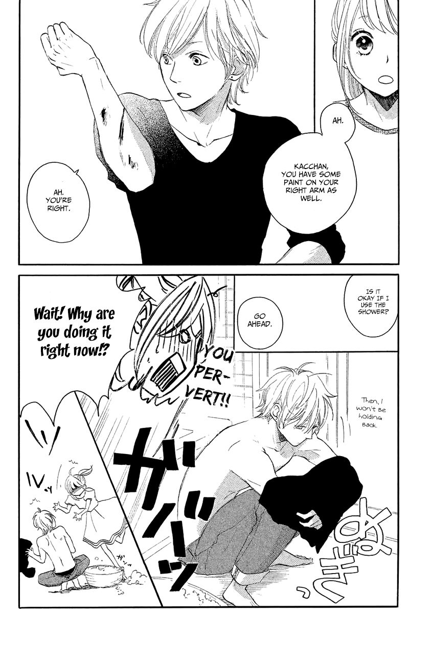 Kanna to Decchi Chapter 8 page 17 - Chapter 8