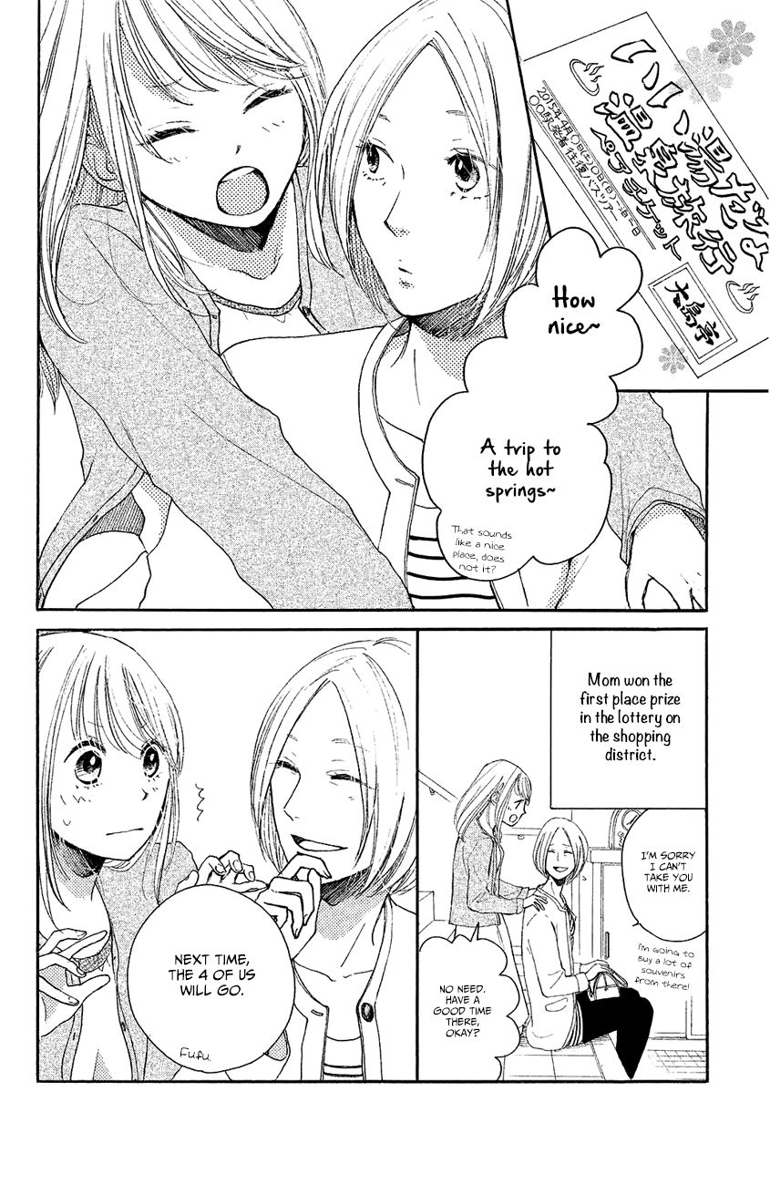 Kanna to Decchi Chapter 8 page 3 - Chapter 8