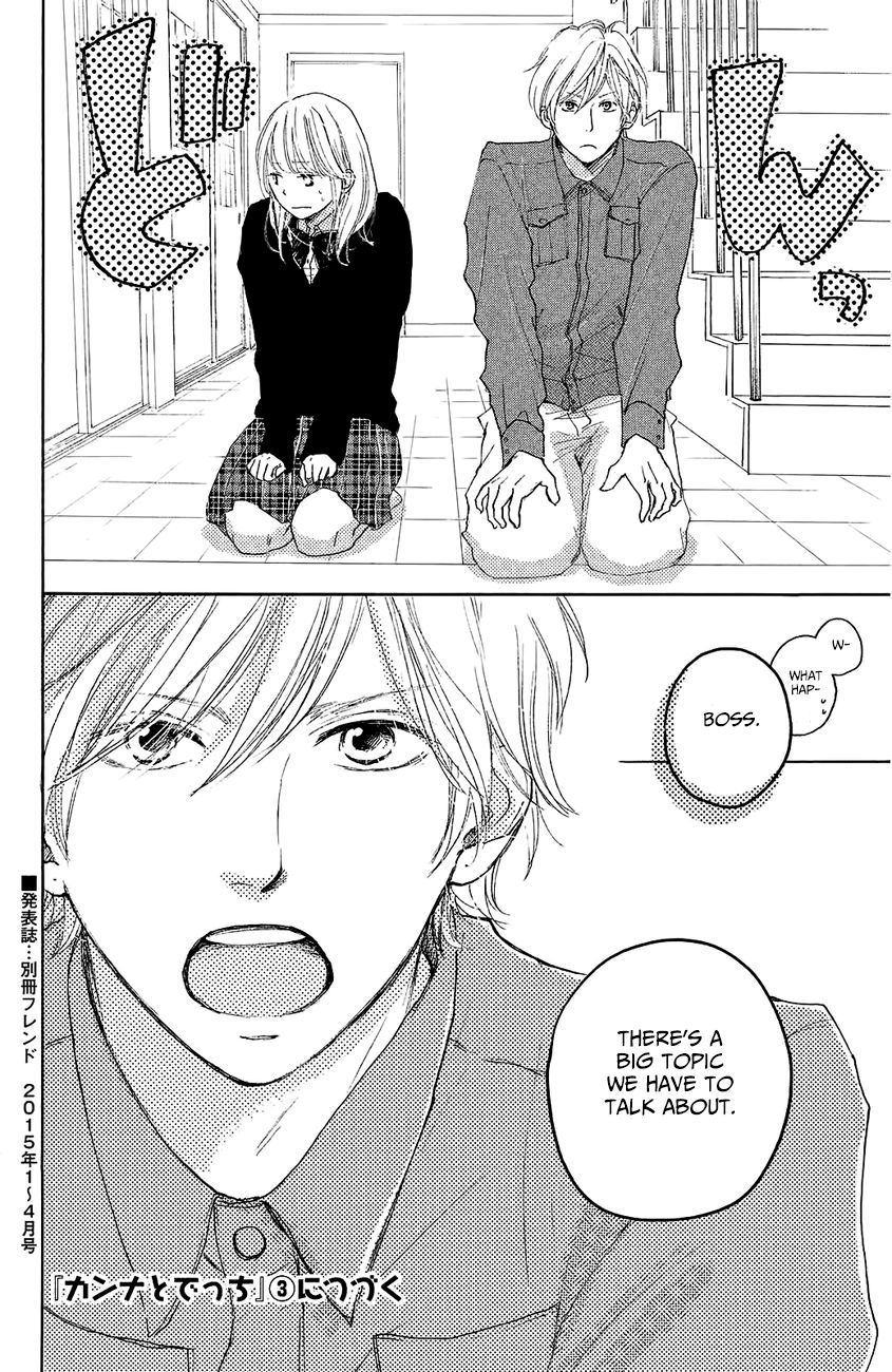 Kanna to Decchi Chapter 8 page 41 - Chapter 8