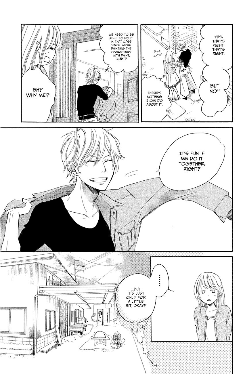 Kanna to Decchi Chapter 8 page 6 - Chapter 8