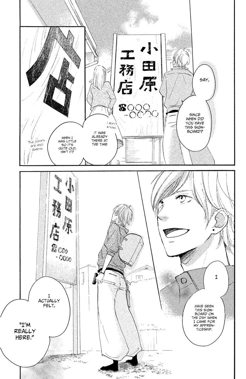 Kanna to Decchi Chapter 8 page 8 - Chapter 8