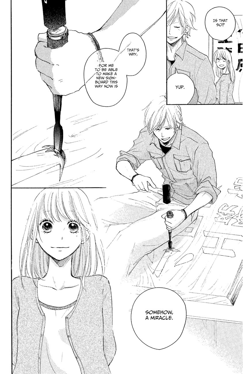 Kanna to Decchi Chapter 8 page 9 - Chapter 8