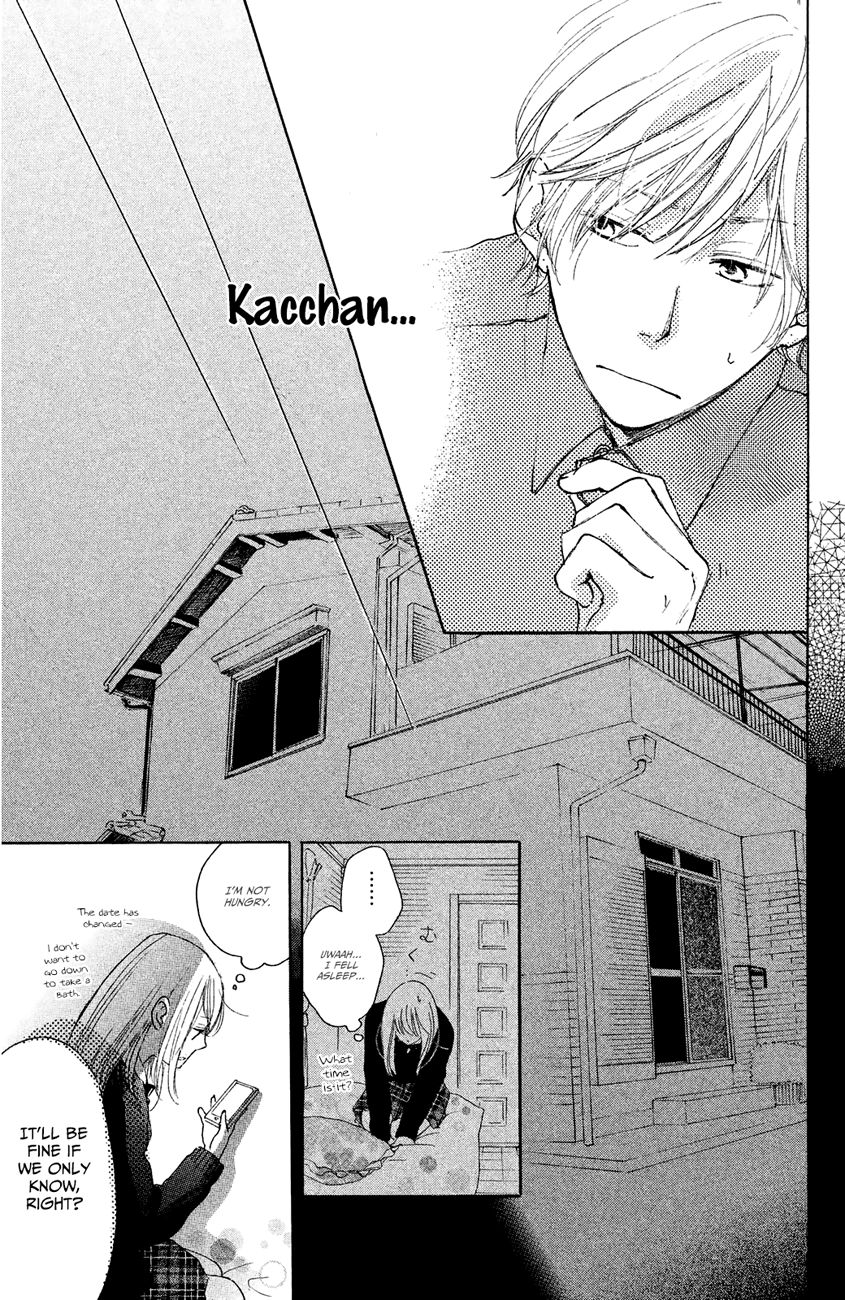 Kanna to Decchi Chapter 9 page 10 - Chapter 9