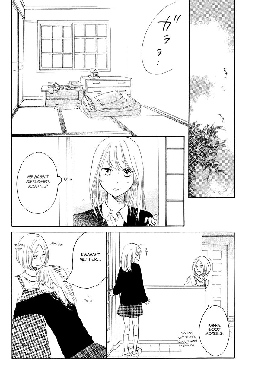 Kanna to Decchi Chapter 9 page 13 - Chapter 9