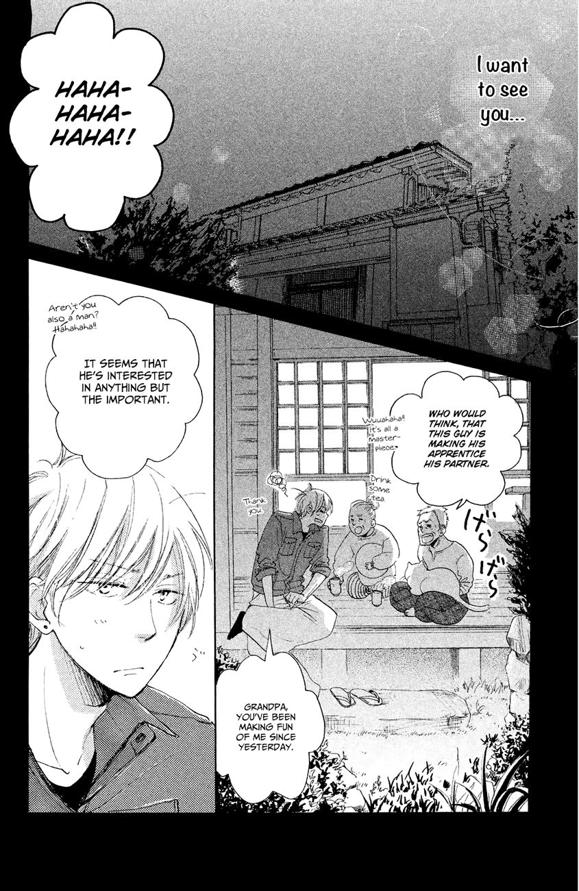 Kanna to Decchi Chapter 9 page 15 - Chapter 9