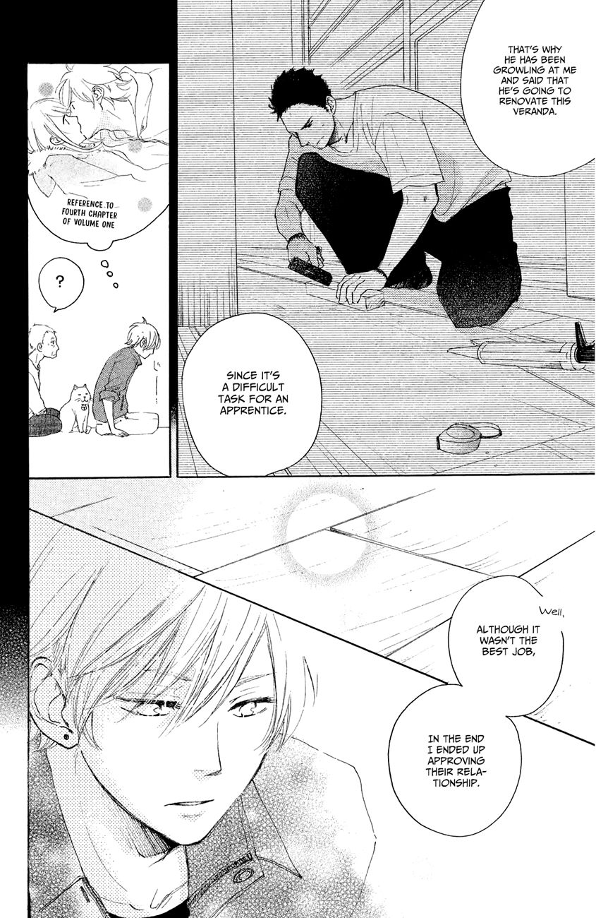 Kanna to Decchi Chapter 9 page 17 - Chapter 9