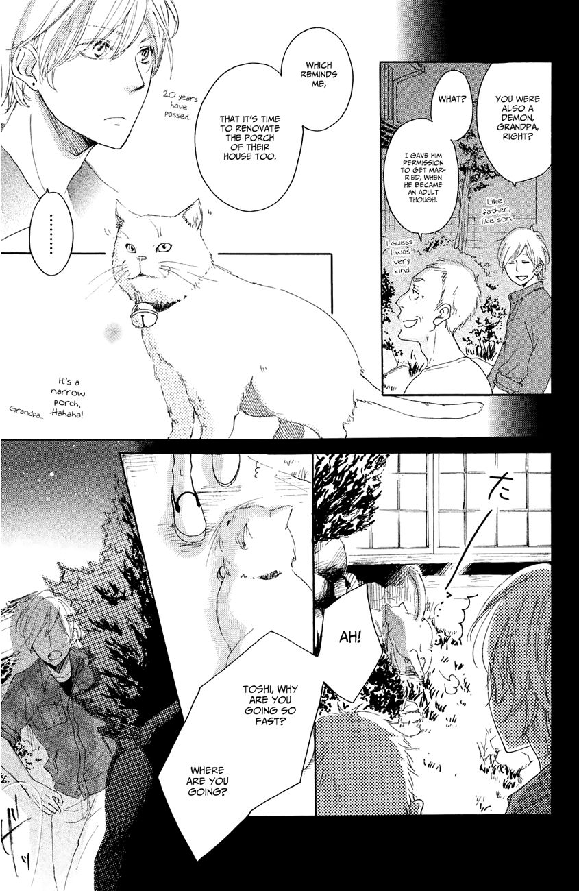 Kanna to Decchi Chapter 9 page 18 - Chapter 9