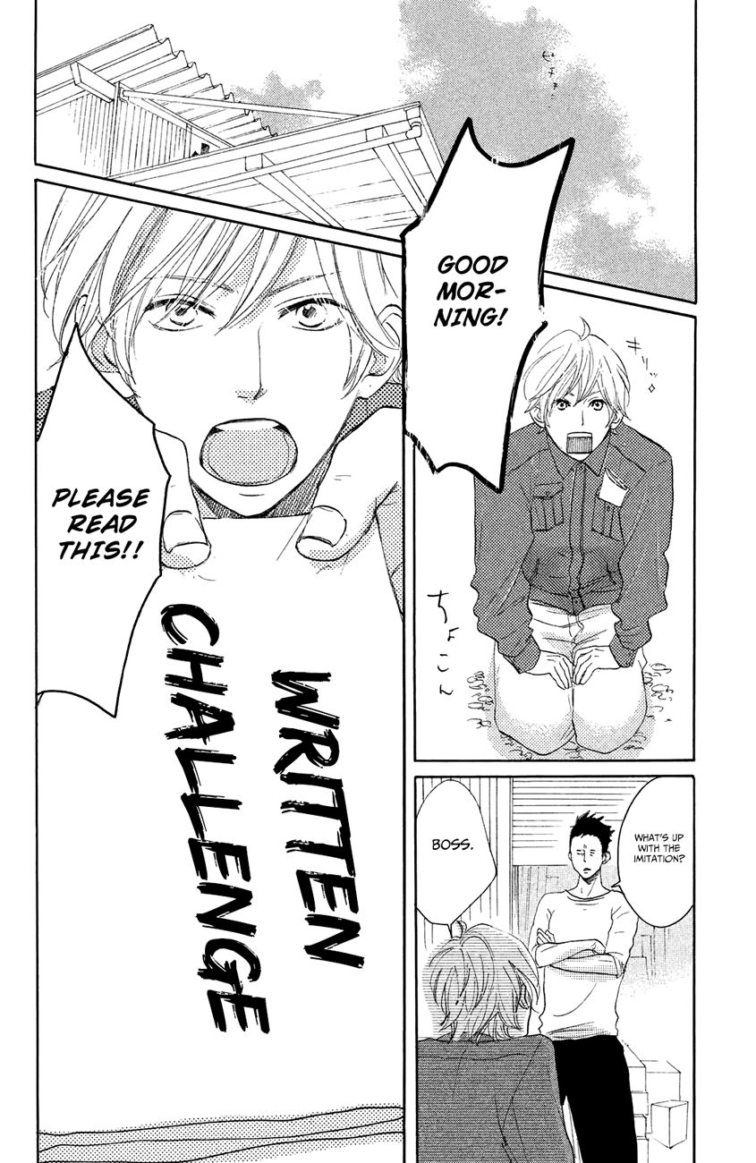 Kanna to Decchi Chapter 9 page 23 - Chapter 9