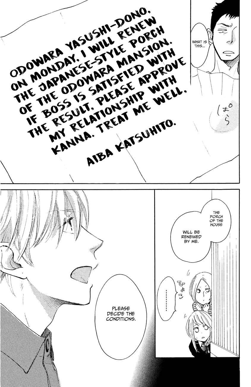 Kanna to Decchi Chapter 9 page 24 - Chapter 9