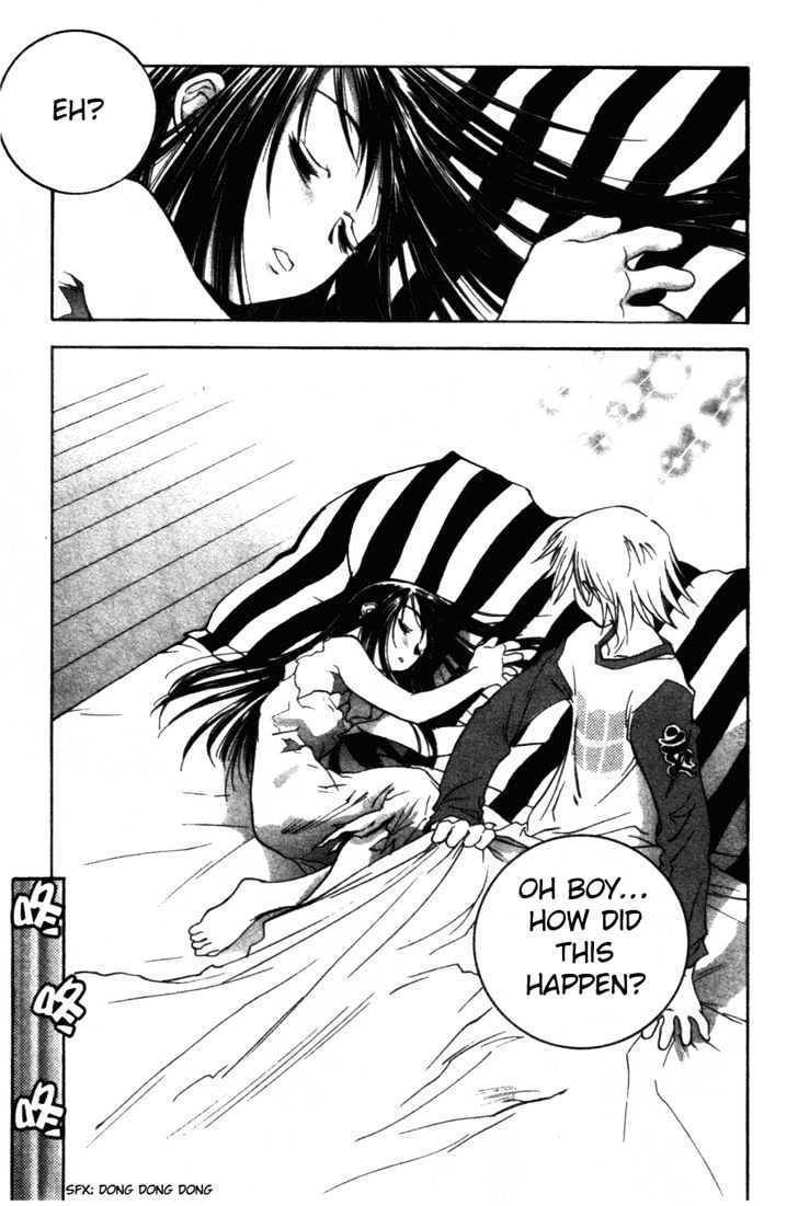 Kanna Chapter 1 page 13 - Chapter 1