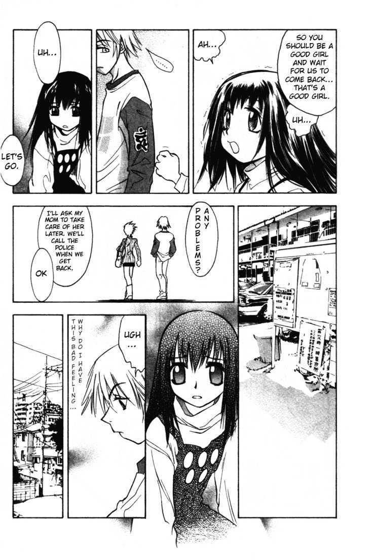 Kanna Chapter 1 page 19 - Chapter 1