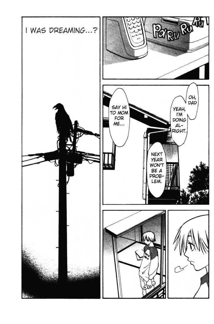 Kanna Chapter 1 page 4 - Chapter 1