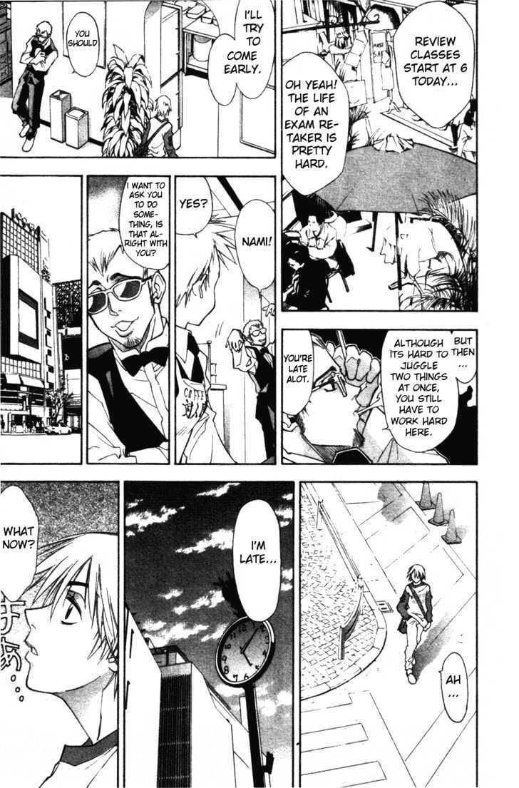 Kanna Chapter 1 page 9 - Chapter 1
