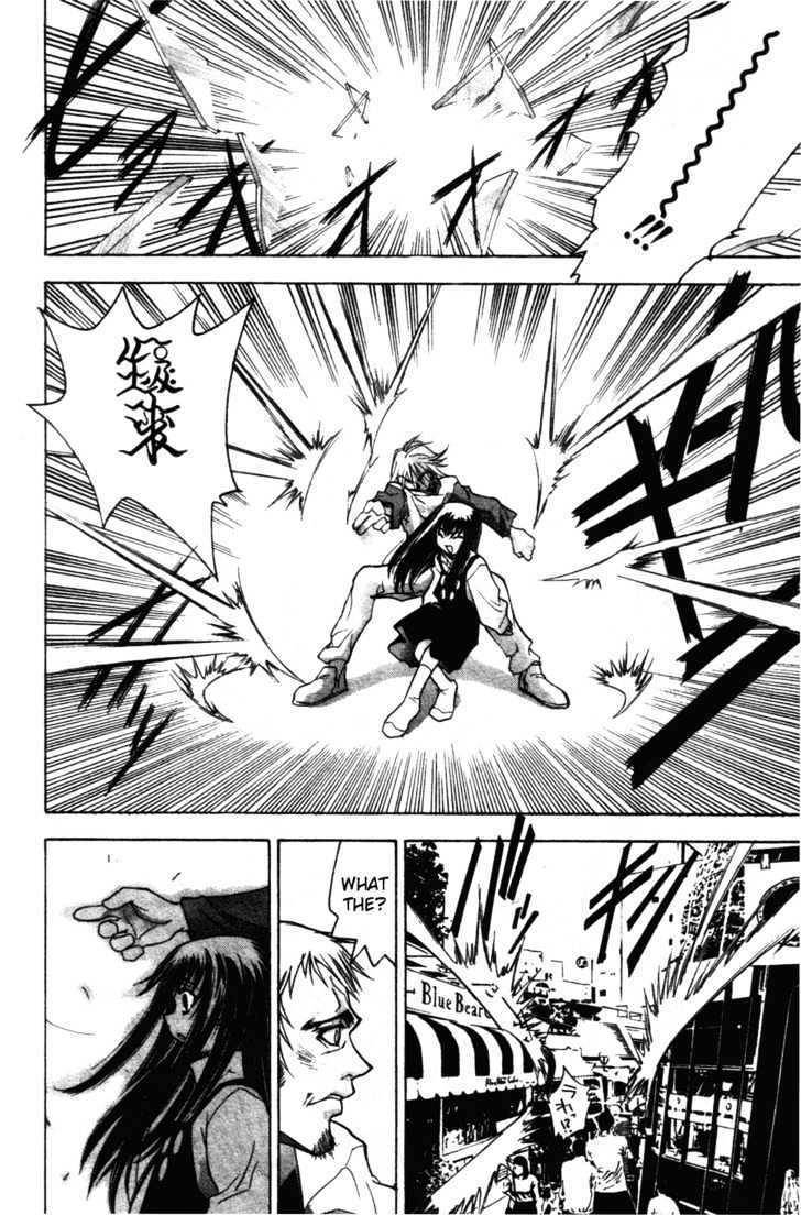 Kanna Chapter 2 page 11 - Chapter 2