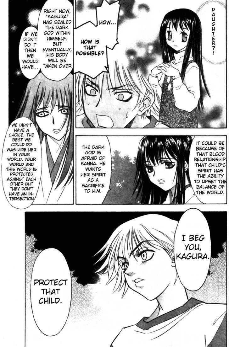 Kanna Chapter 2 page 17 - Chapter 2
