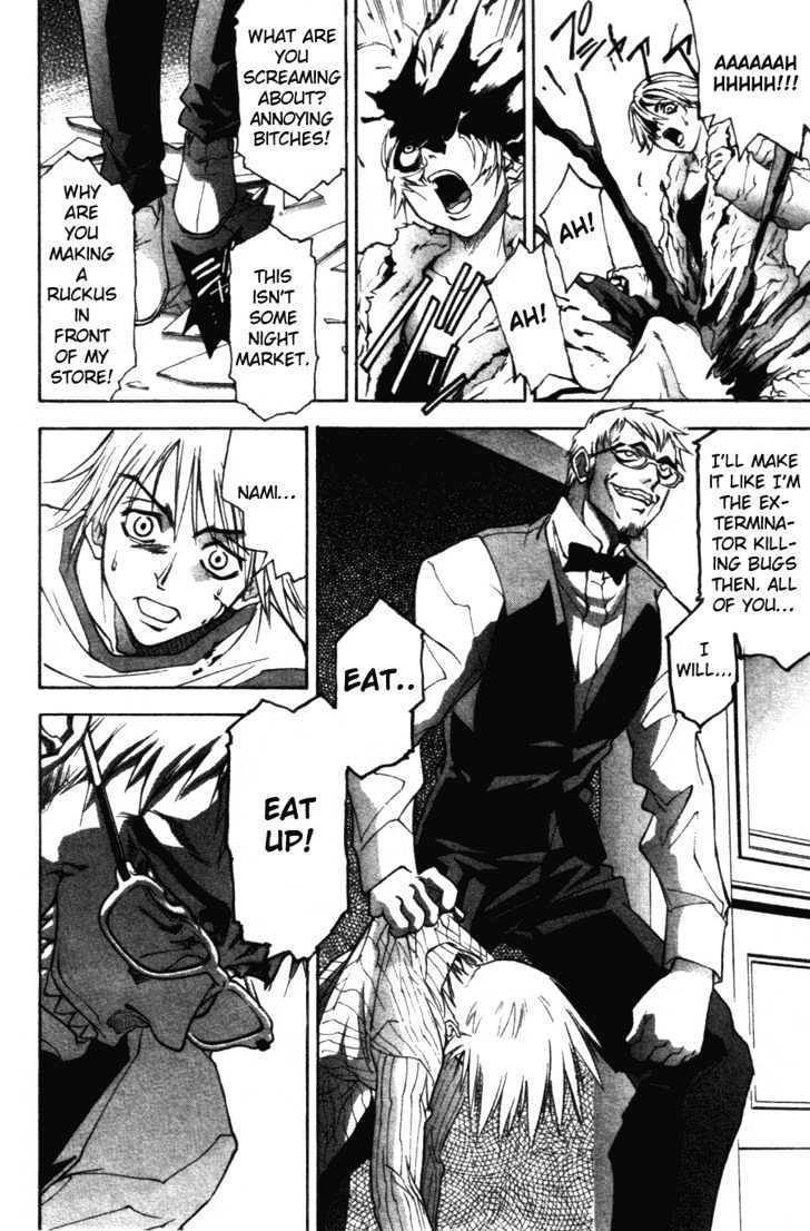Kanna Chapter 2 page 7 - Chapter 2