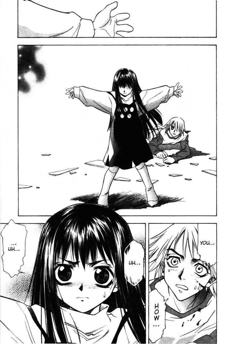 Kanna Chapter 2 page 8 - Chapter 2