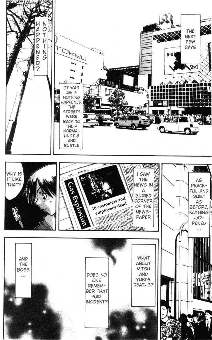 Kanna Chapter 3 page 11 - Chapter 3