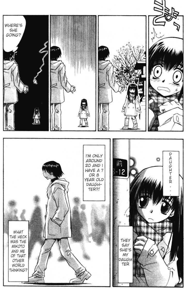 Kanna Chapter 3 page 15 - Chapter 3