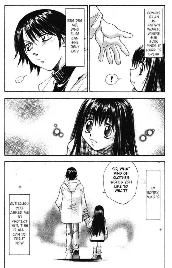 Kanna Chapter 3 page 17 - Chapter 3