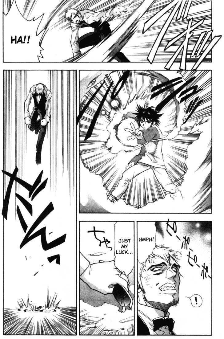Kanna Chapter 3 page 8 - Chapter 3