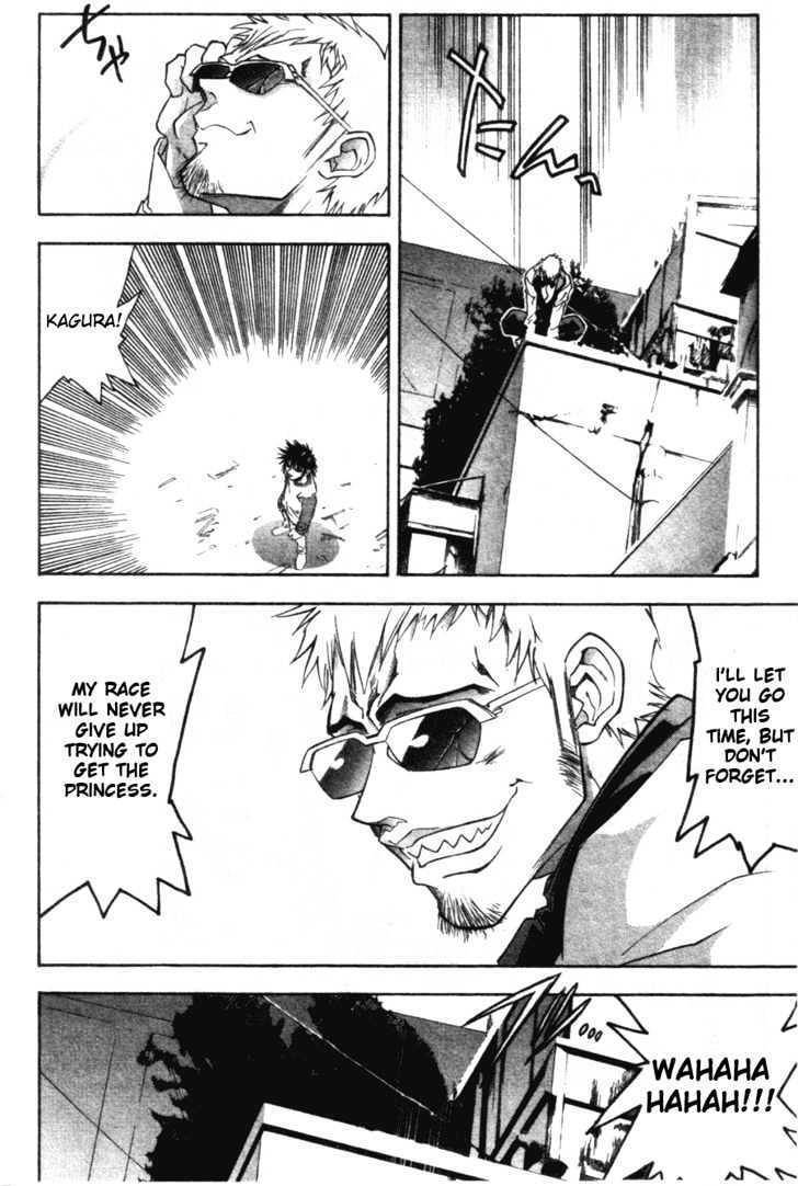 Kanna Chapter 3 page 9 - Chapter 3