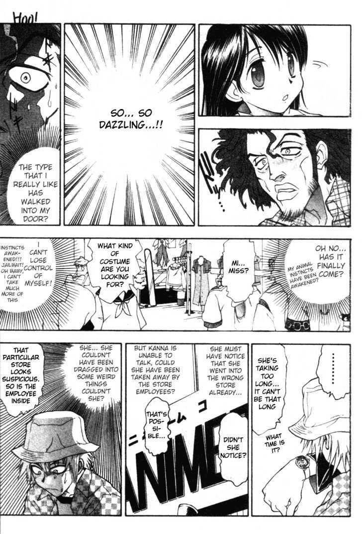 Kanna Chapter 4 page 10 - Chapter 4