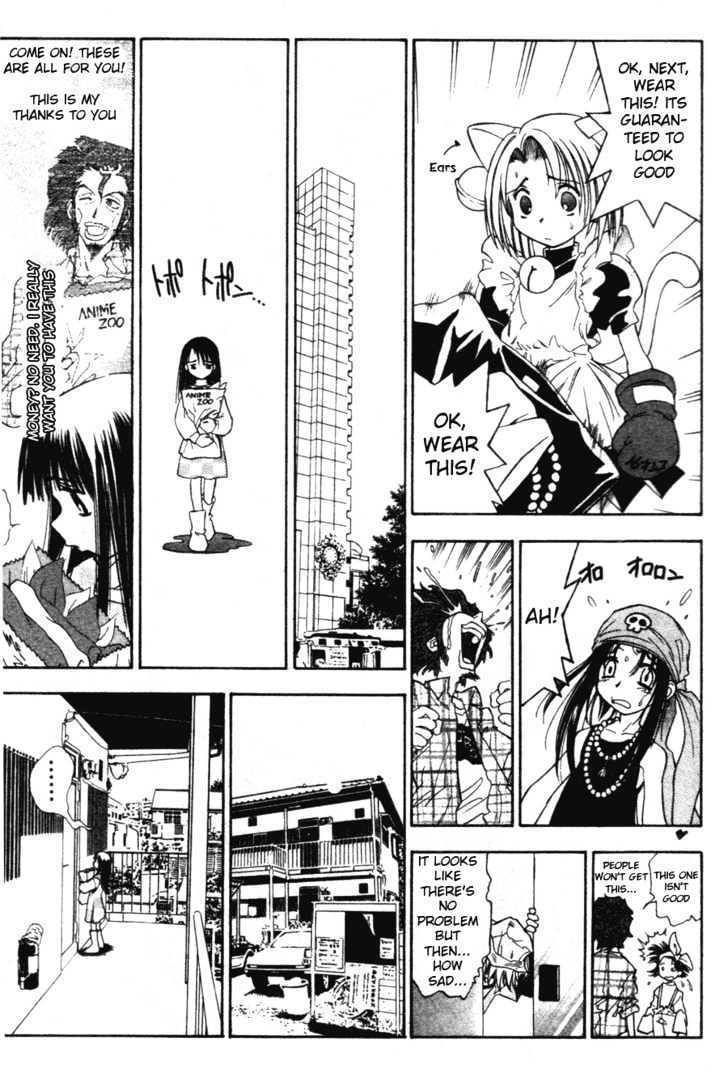 Kanna Chapter 4 page 12 - Chapter 4