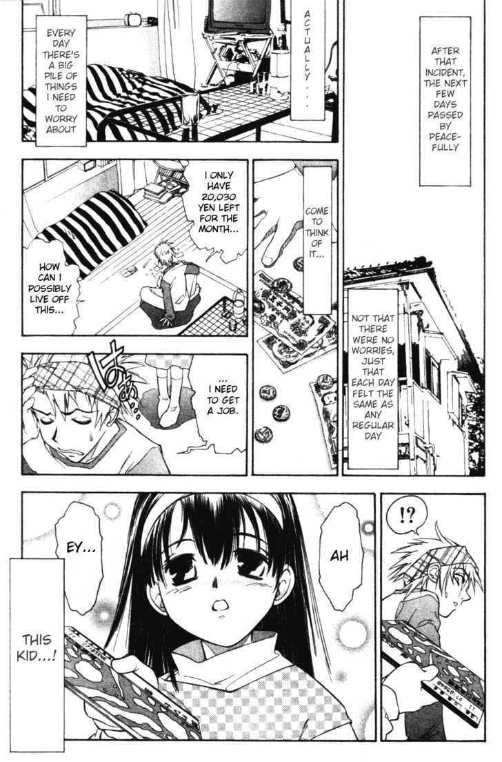 Kanna Chapter 4 page 2 - Chapter 4