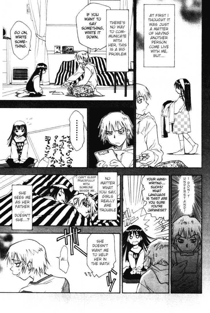 Kanna Chapter 4 page 4 - Chapter 4