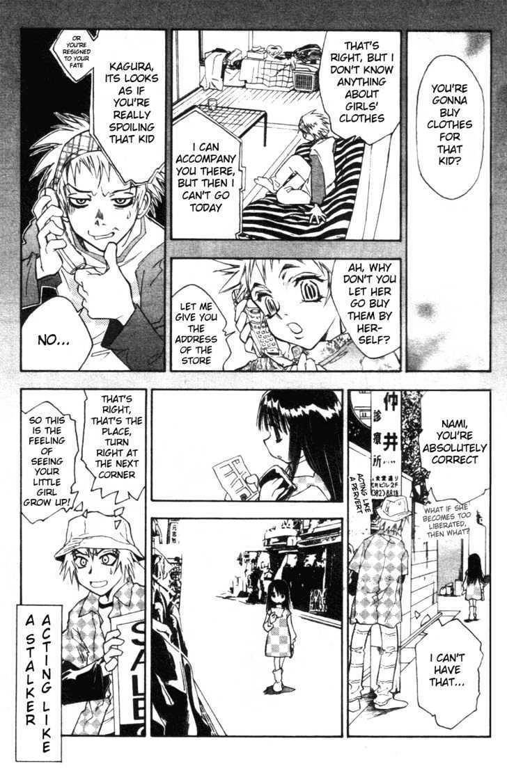 Kanna Chapter 4 page 8 - Chapter 4
