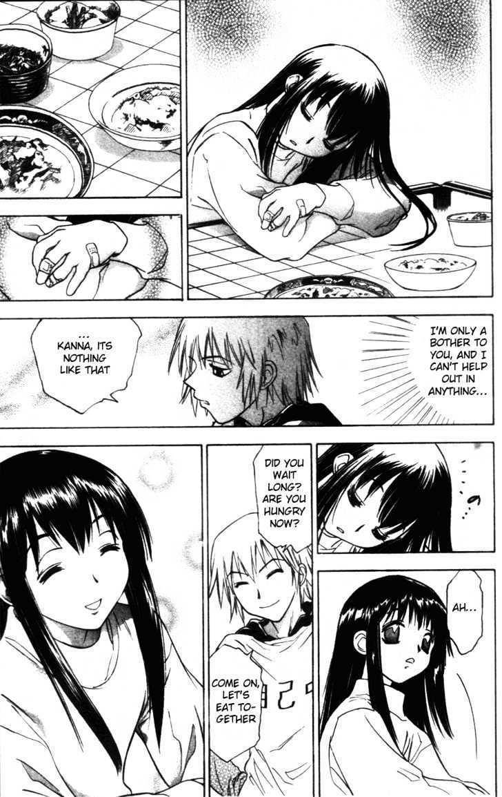Kanna Chapter 5 page 12 - Chapter 5