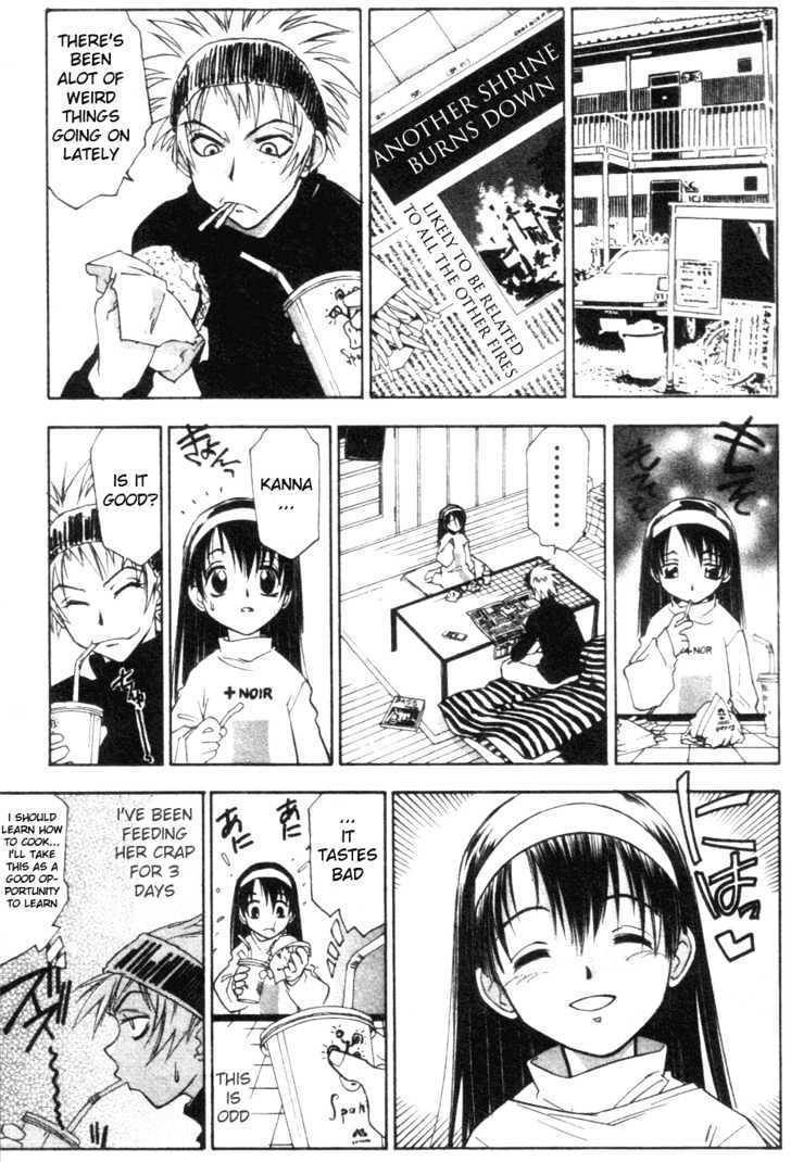 Kanna Chapter 5 page 2 - Chapter 5