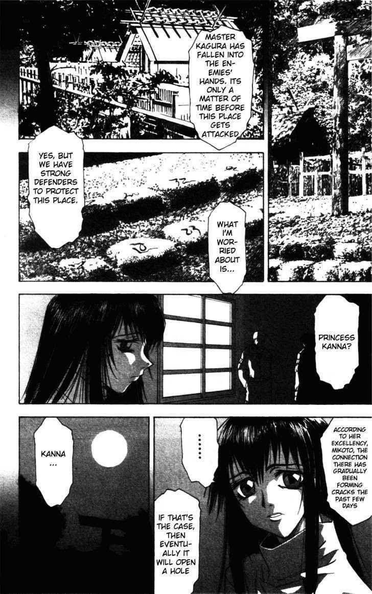 Kanna Chapter 5 page 5 - Chapter 5