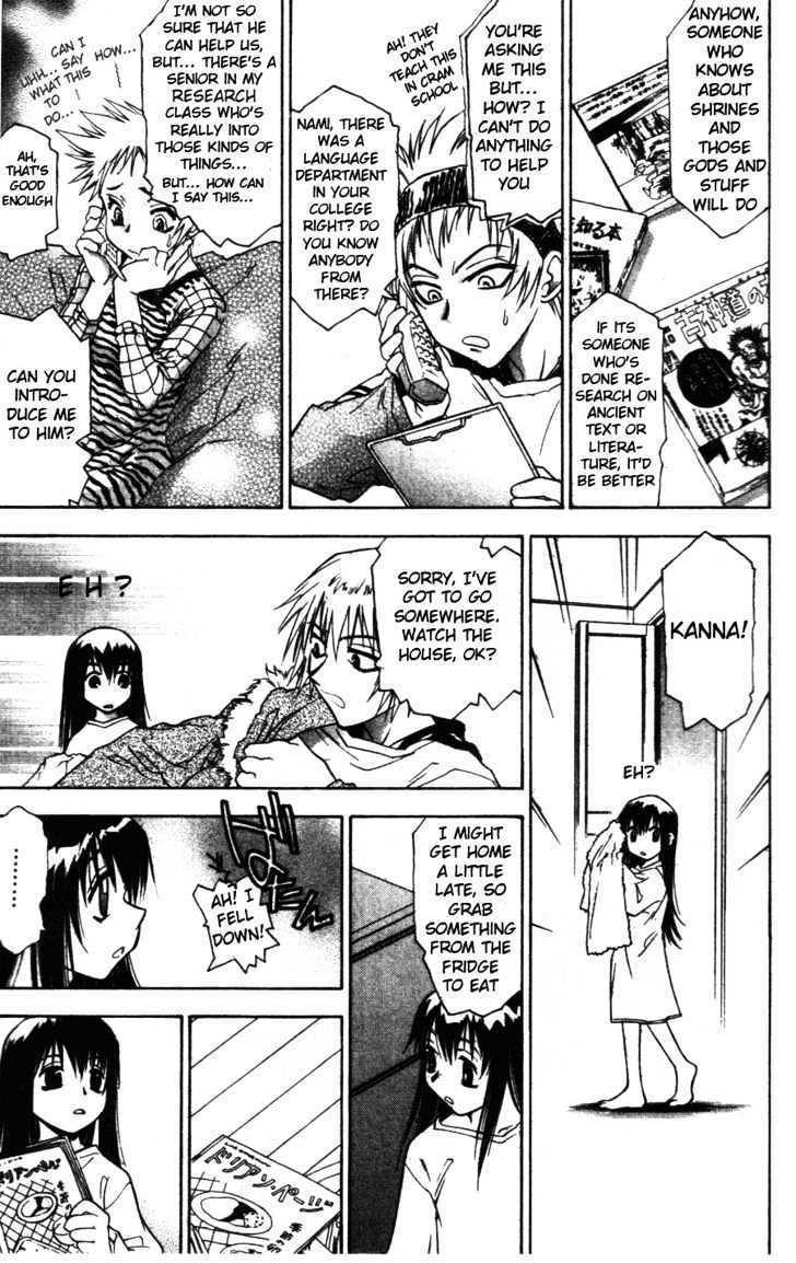 Kanna Chapter 5 page 8 - Chapter 5