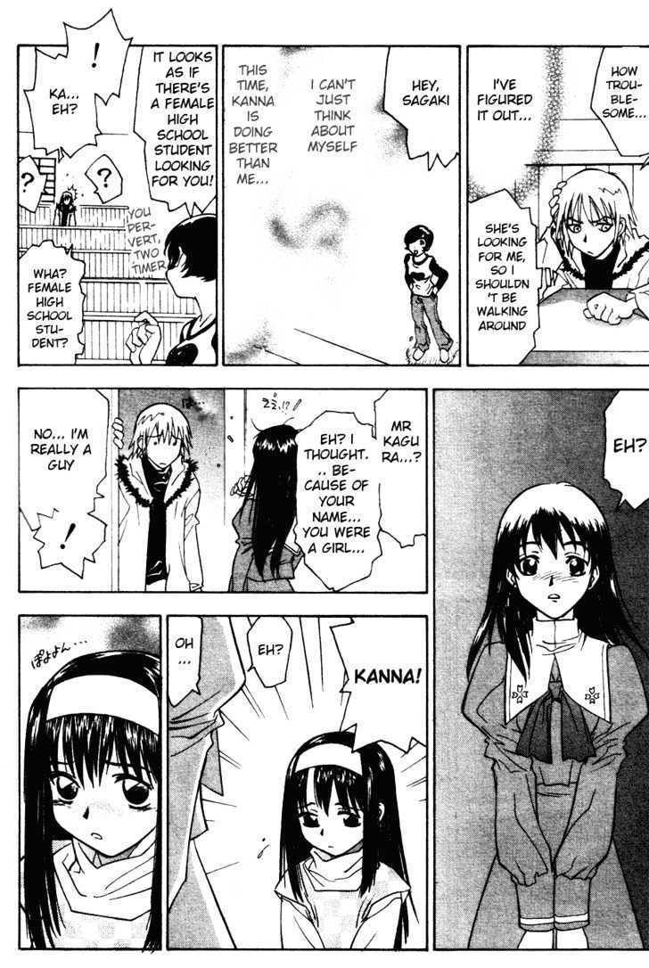 Kanna Chapter 6 page 11 - Chapter 6
