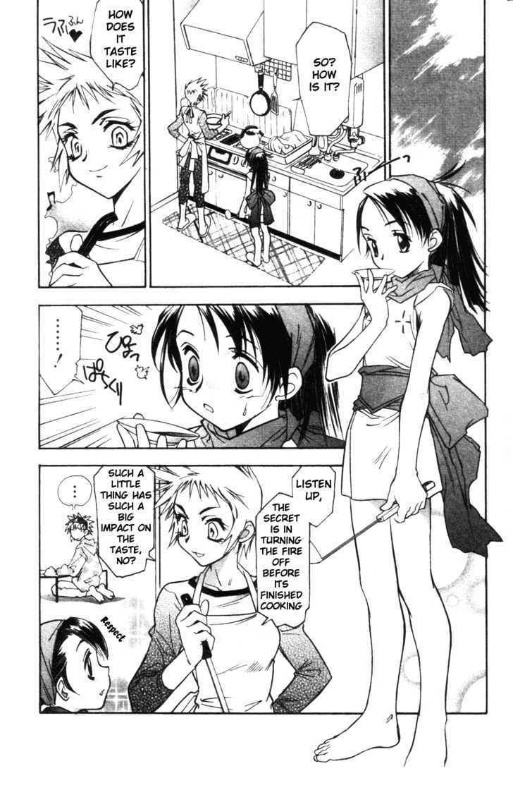 Kanna Chapter 6 page 3 - Chapter 6