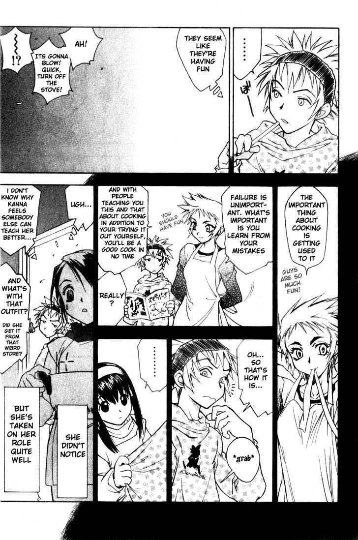 Kanna Chapter 6 page 4 - Chapter 6