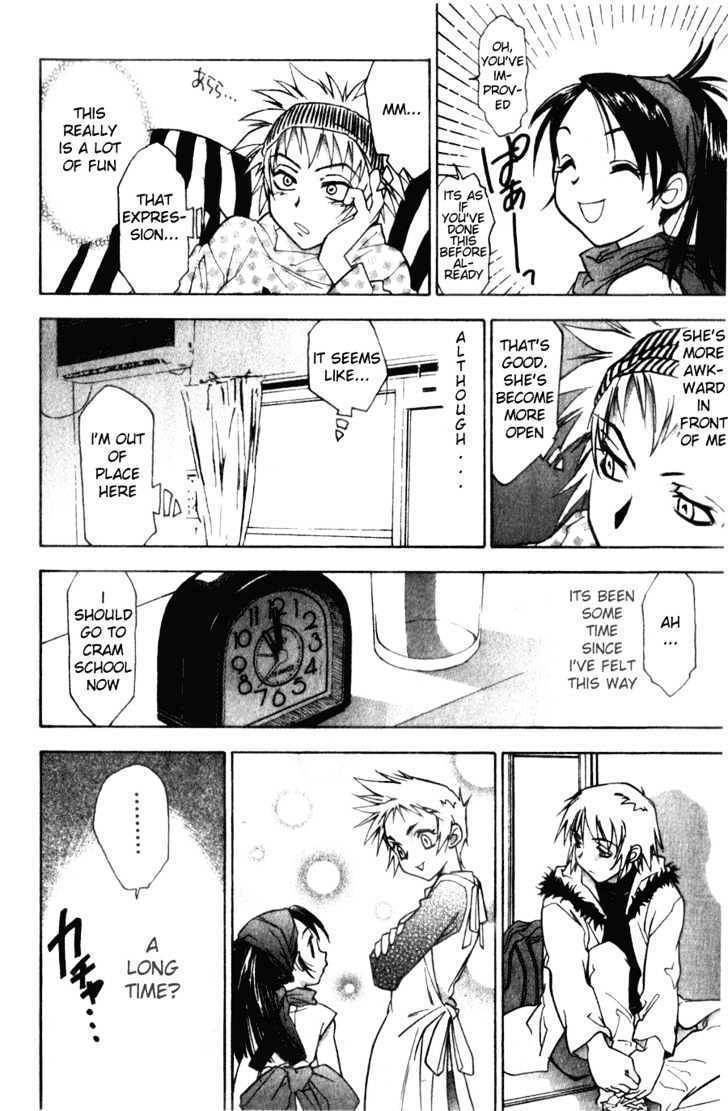 Kanna Chapter 6 page 5 - Chapter 6