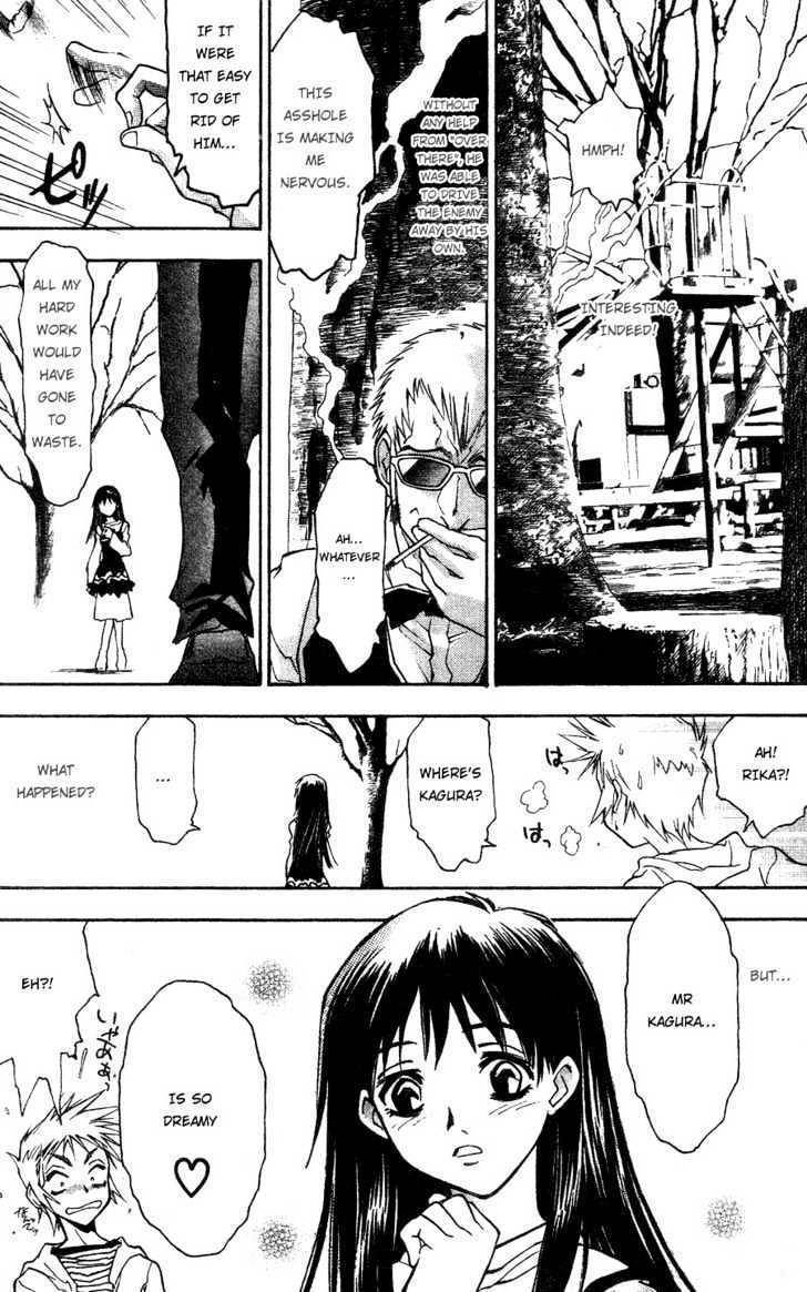Kanna Chapter 7 page 15 - Chapter 7