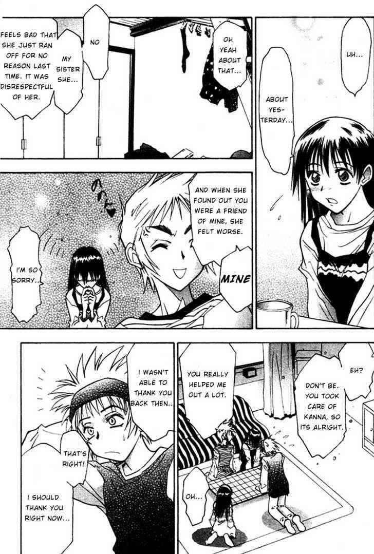 Kanna Chapter 7 page 4 - Chapter 7