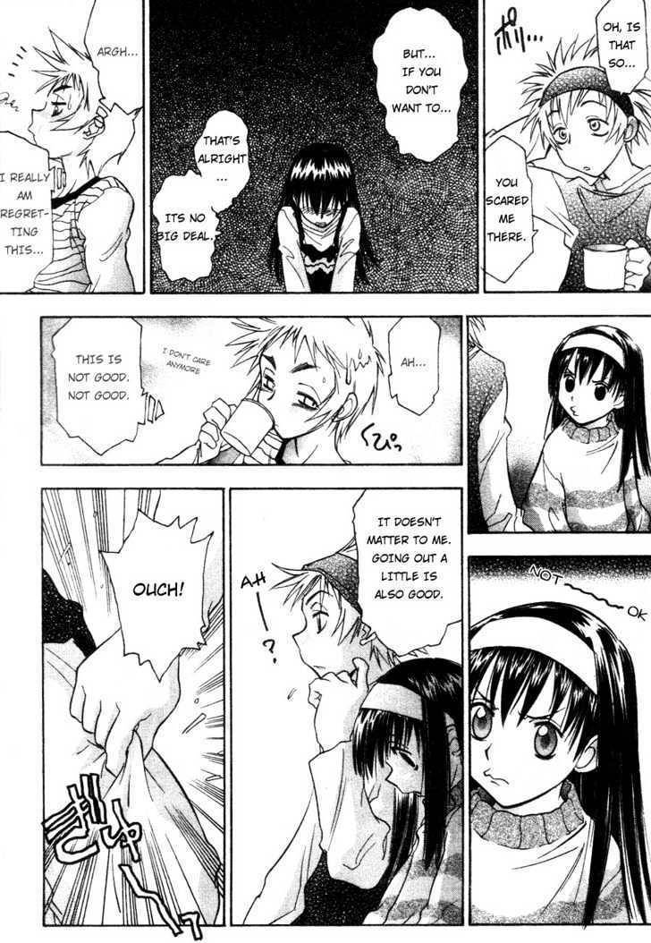 Kanna Chapter 7 page 6 - Chapter 7