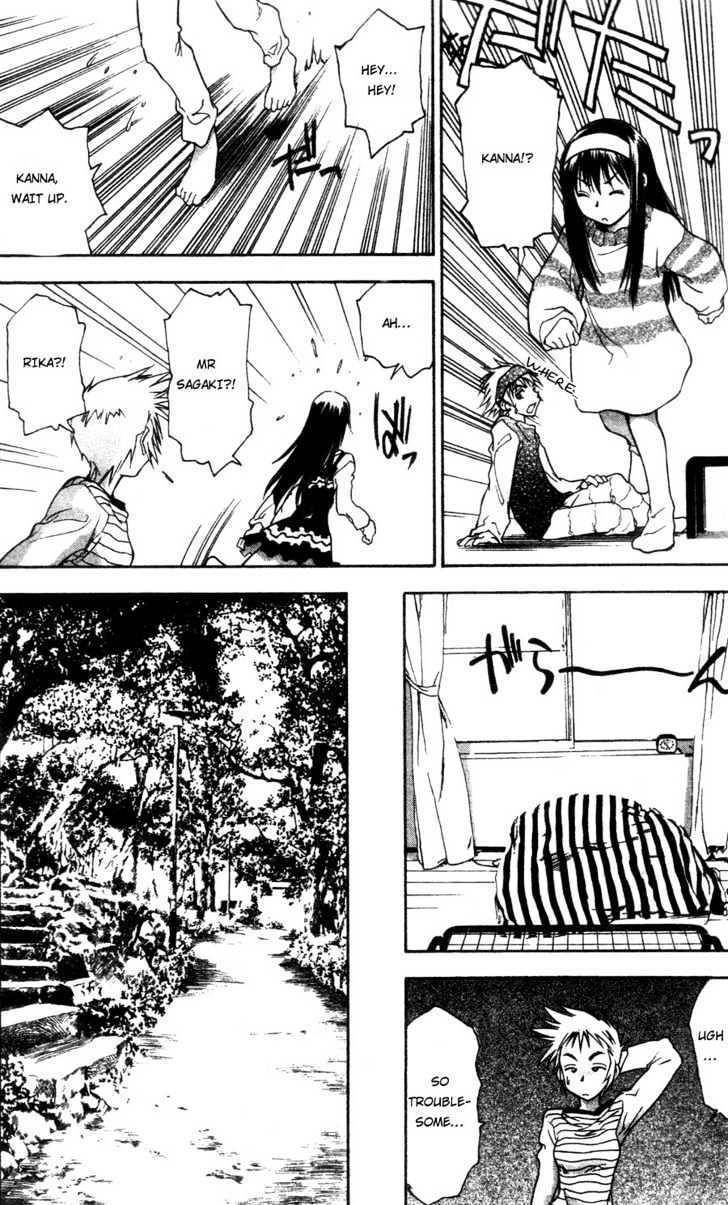 Kanna Chapter 7 page 7 - Chapter 7