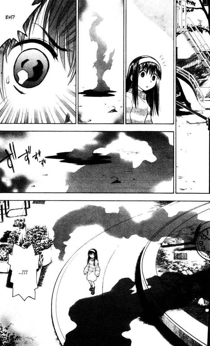 Kanna Chapter 7 page 9 - Chapter 7