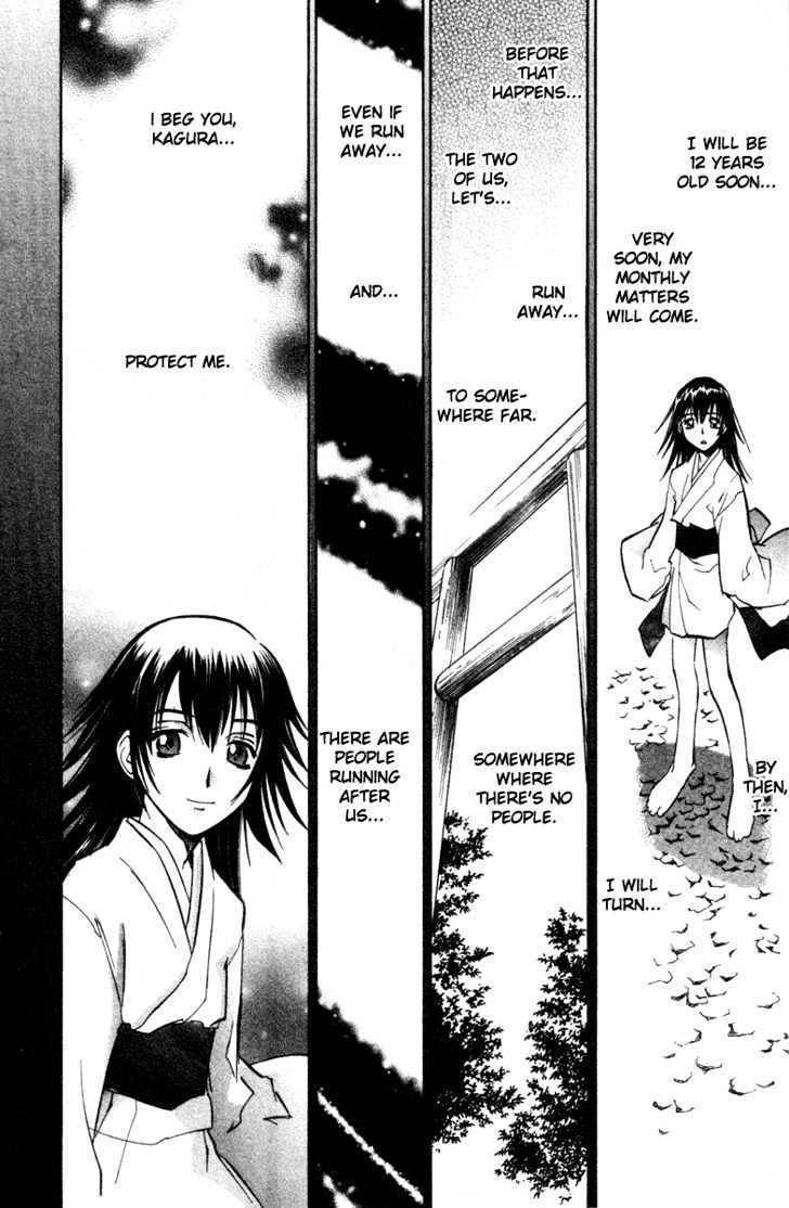 Kanna Chapter 8 page 14 - Chapter 8