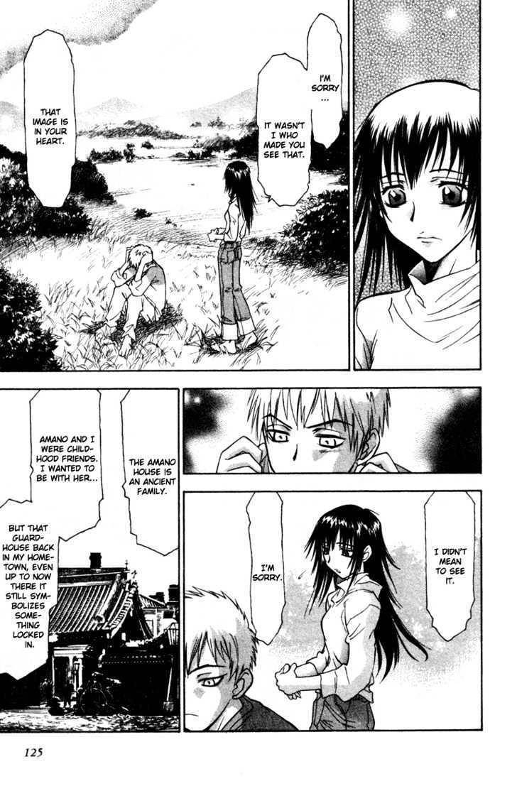 Kanna Chapter 8 page 17 - Chapter 8