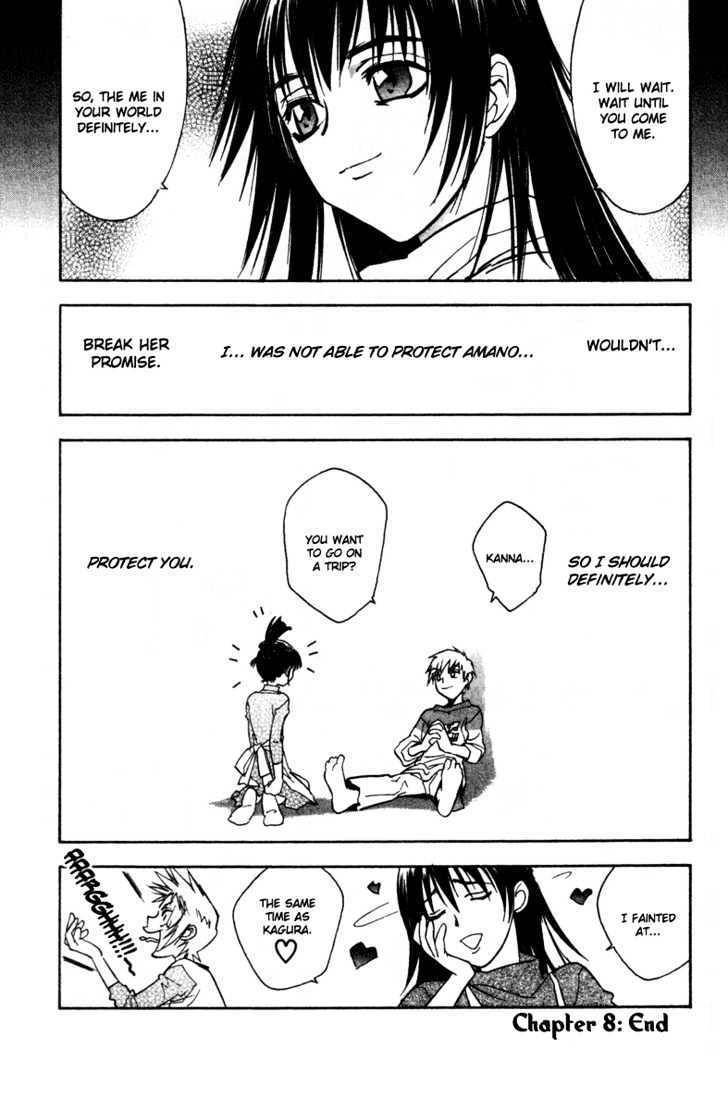 Kanna Chapter 8 page 24 - Chapter 8