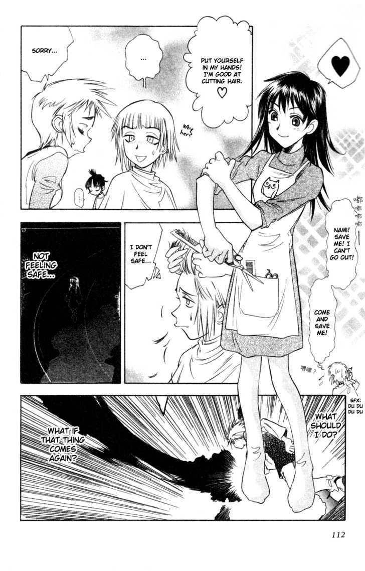 Kanna Chapter 8 page 4 - Chapter 8
